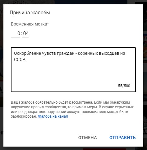 ШОК НОВОСТЬ! С Красной площади вынесли ель!