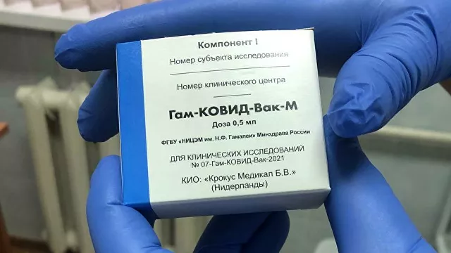 Правда выходит наружу?