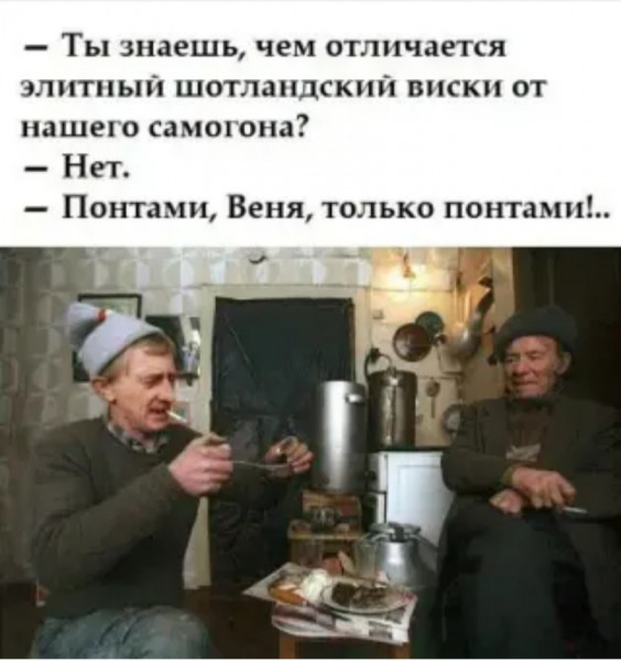Баянисто-небаянистый юмор 7.02.22