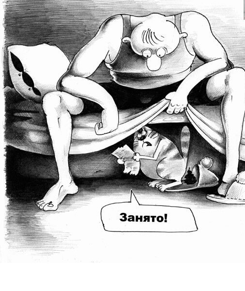 Так себе картинки 05.04.22