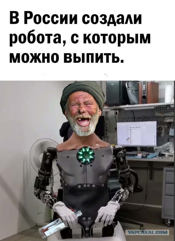 Так себе картинки 14.04.22