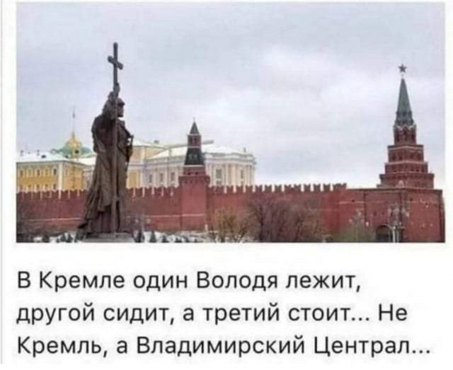 Так себе картинки 17.04.22