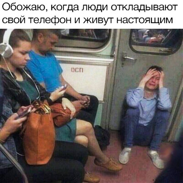 Картинки аморальные и всякие разные - 28