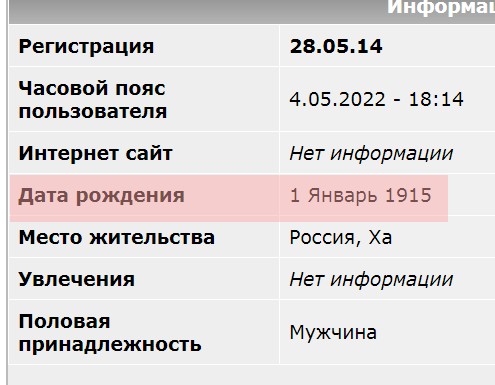 Специально для тех глупцов, которые считают котов бесполезными животными
