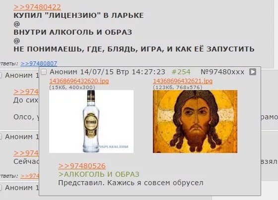 Традиционный. Пятничный