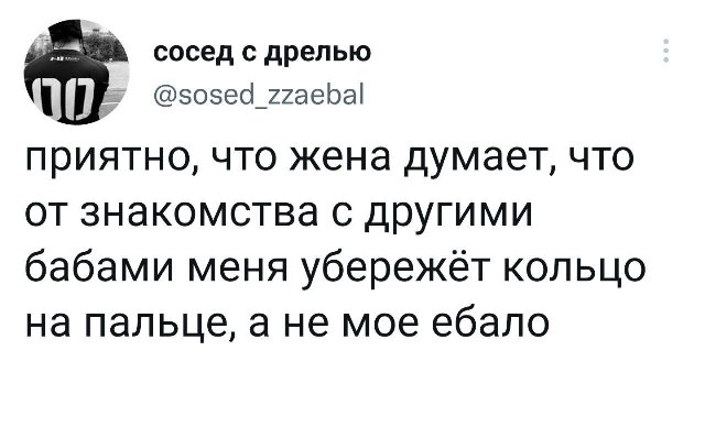 Юмор в картинках и без 22.08.22