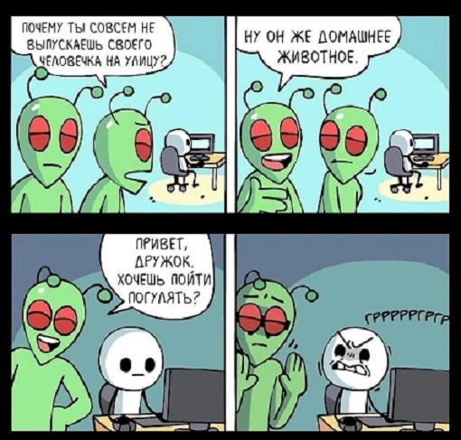 Осада Козельска