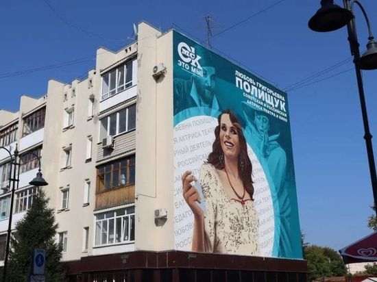 Волшебная сила искусства