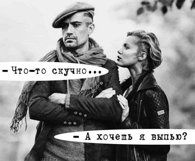 Немного картинок для настроения - 129