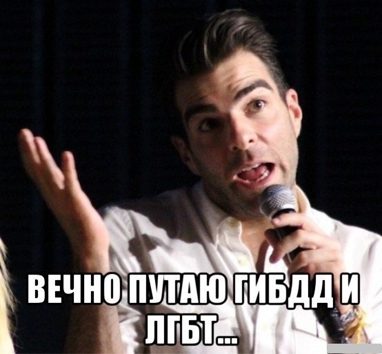 Чёрно-пошлый вторник