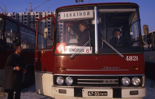 20 век в цвете. 1982 год. Наша страна 40 лет назад