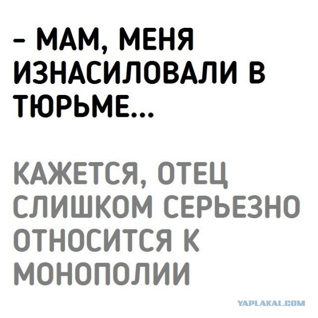 Герои III в реале