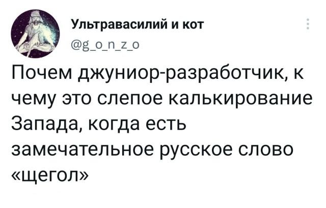 Картинки и мемы для настроения - 133