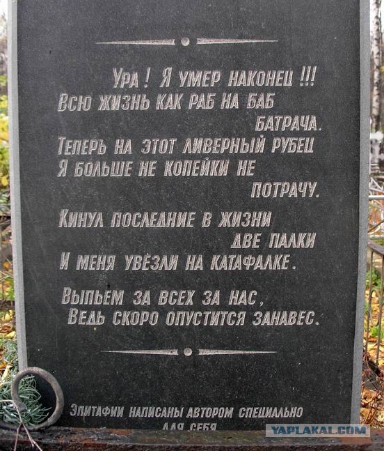Не пиз**астрадание, но не понимание этих сорокапятилетних "девушек". Не кочет! Из Жизни!