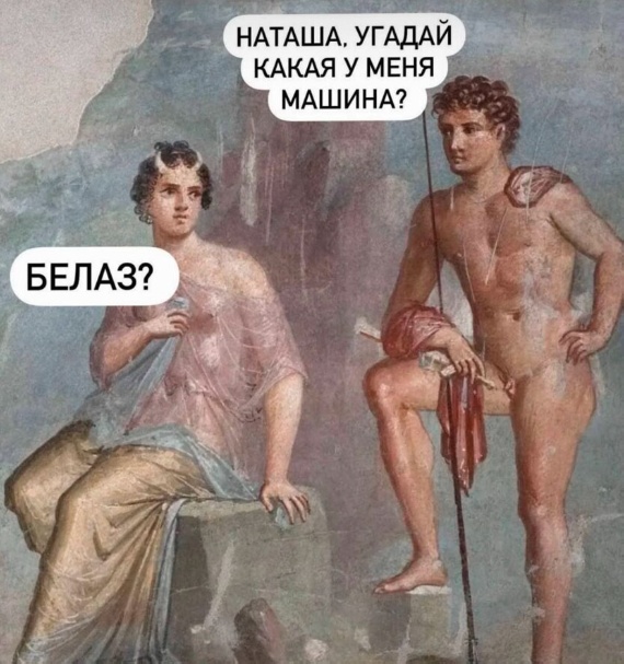 Калейдоскоп картинок
