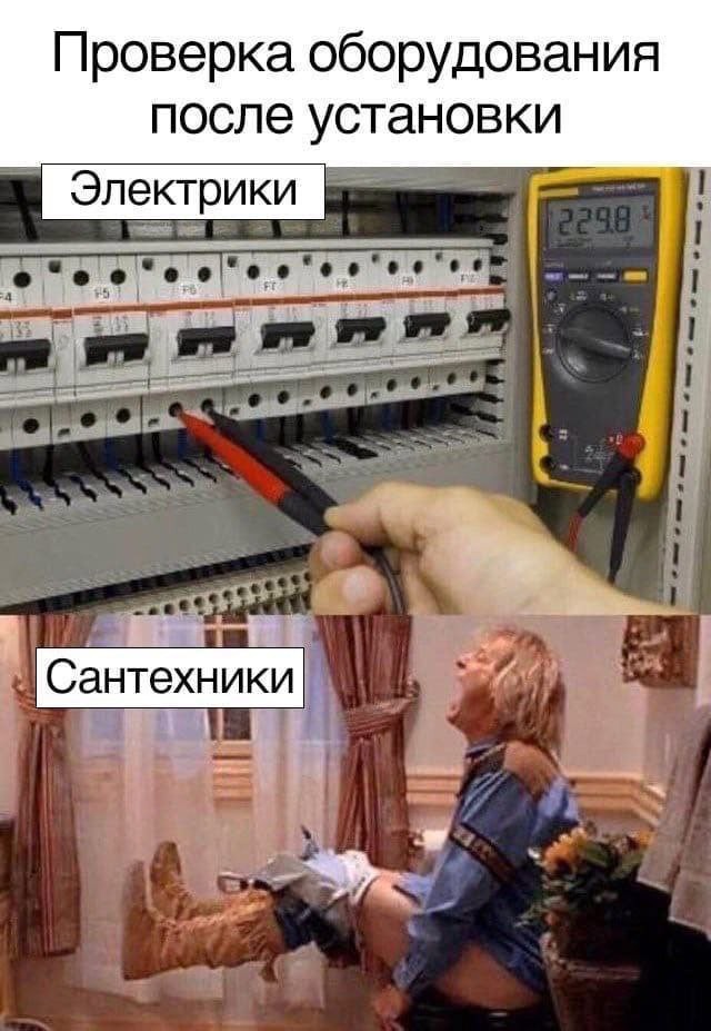 Всего понемногу. Часть 2.