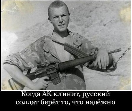 АК-12 образца 2023 года