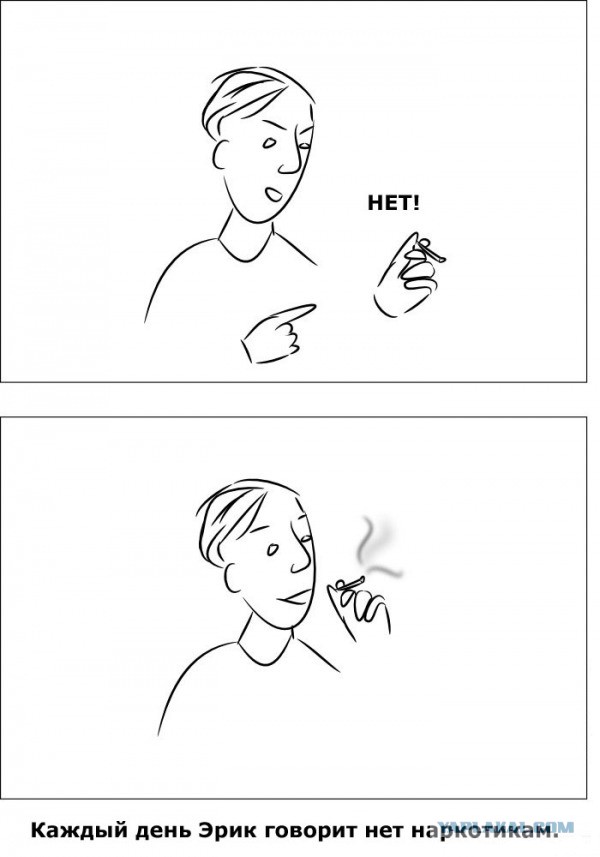 МАС