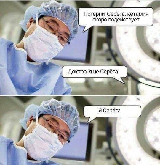 Нуштош 18.05.2023