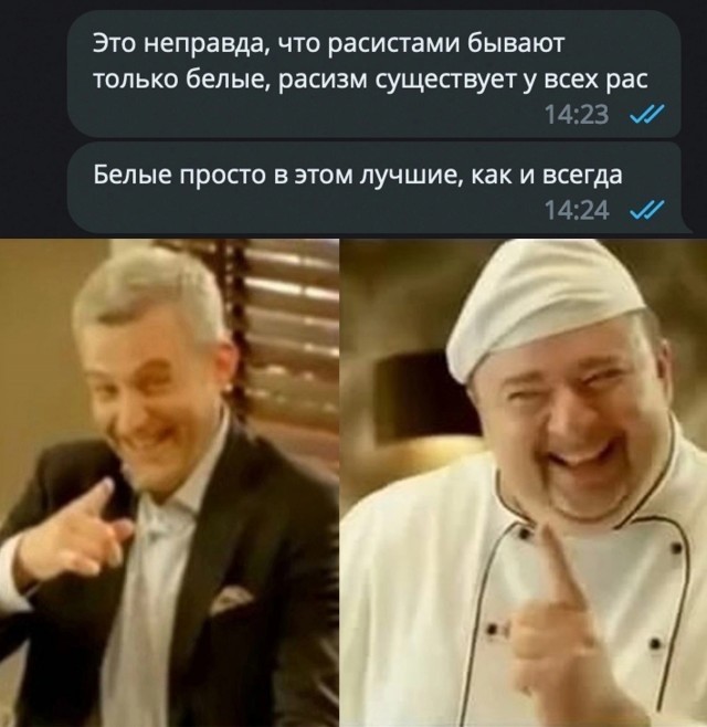 Давайте наши репарации!