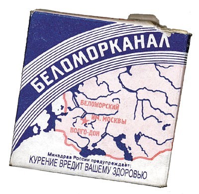 ✈️Россия случайно заглушила сигнал GPS в Европе