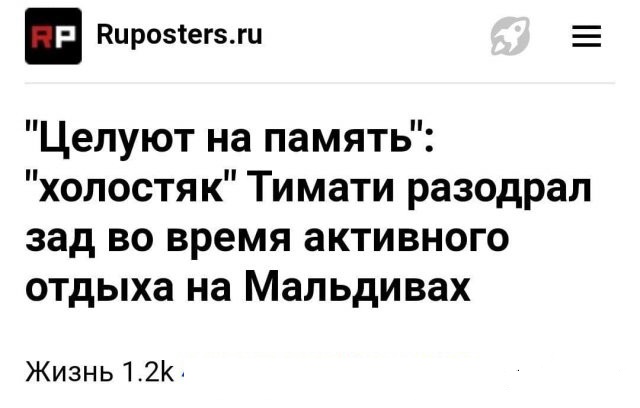 Забавные картинки, шутки из этих ваших интернетов