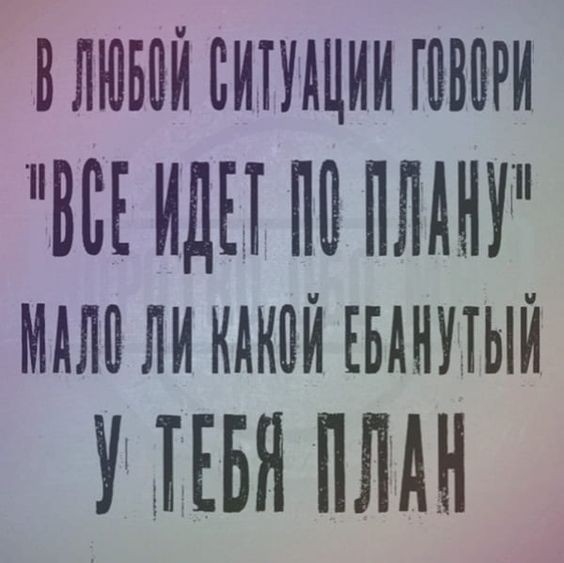 Доставщик с "Озона" из Москвы решил изменить свою жизнь и занял 18 млн рублей — чтобы вложиться в доллары и разбогатеть