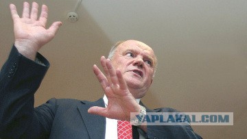 Ленин от такого портрета в Мавзолее вертится
