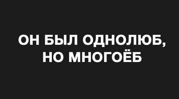 Пятничное улыбательное