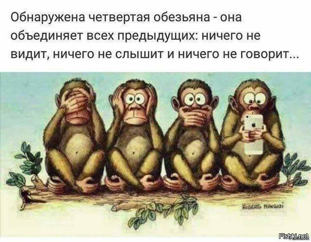 Исче бояны ЯПископаемые