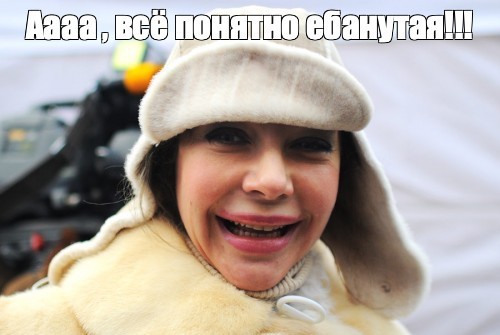 Женщина, называющая себя «экосексуалкой» уже три года находится в отношениях с дубом