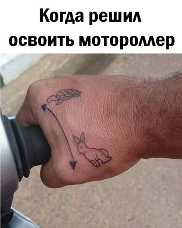 Каскадёр