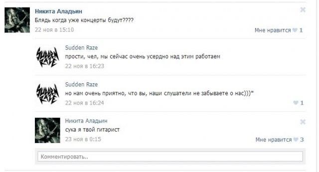 Трудовыебудни подошли к своему завершению. Подборка из интернетов без общей тематики.