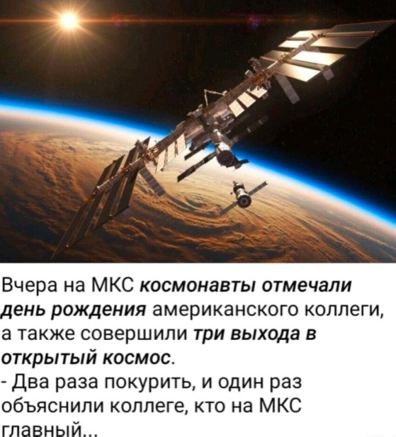 Так себе картинки 14.04.24