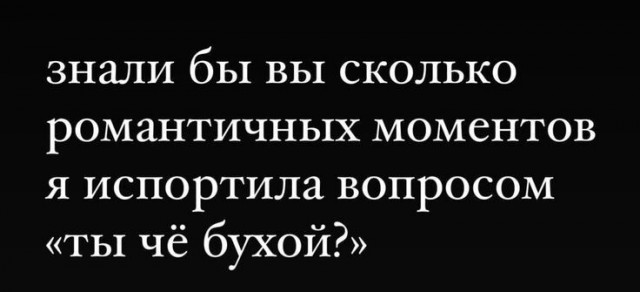 Нуштош 18.05.2024