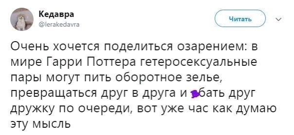 44 пятничных картинки 31.05.2024
