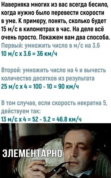 Немного картинок 13.06.24
