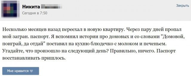 Картинки и буквы 20.06.2020