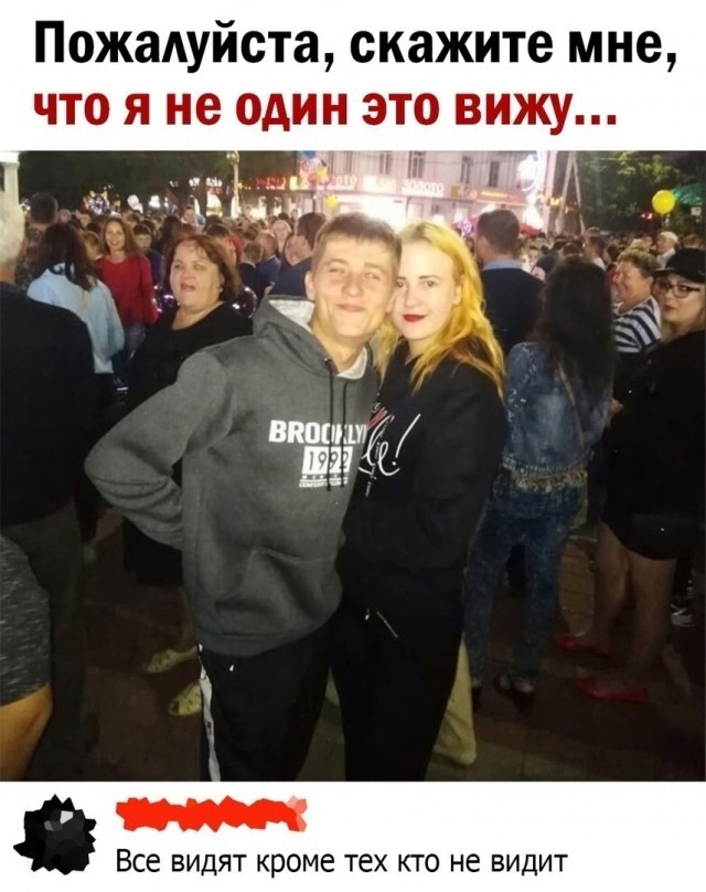 Так себе картинки 20.07.24