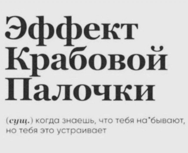 Забавные картинки, шутки из этих ваших интернетов