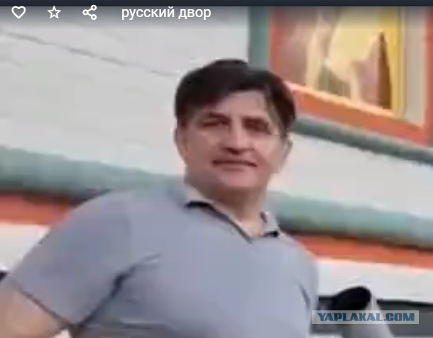 Русский двор в Домодедове
