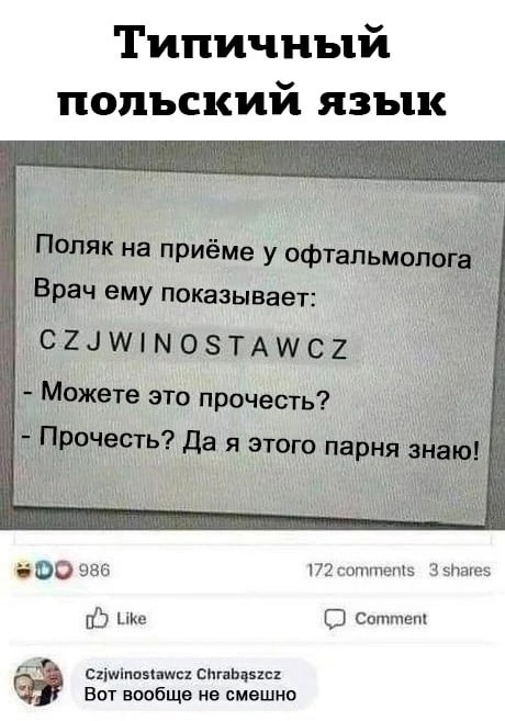 Веселые картинки к пятнице (18.10)