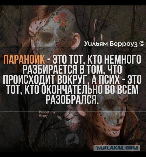 Веселые картинки к пятнице (18.10)