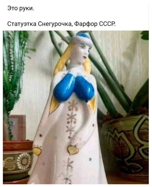 Так себе картинки 03.11.24