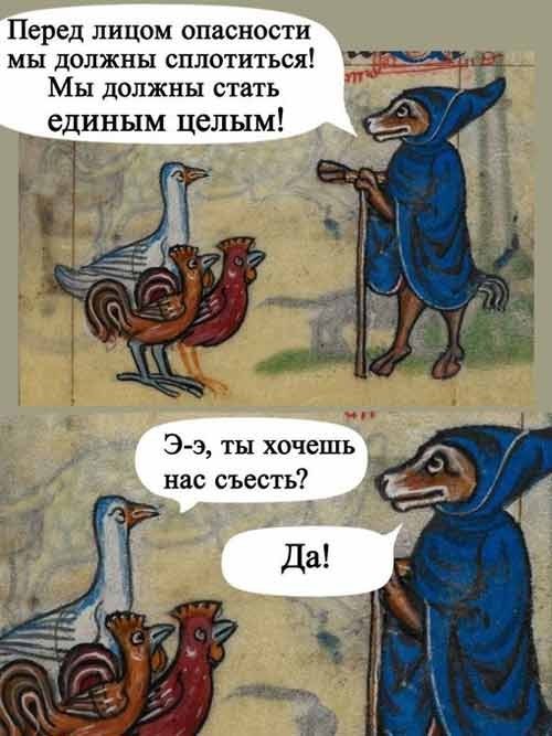 Завалялось тут случайно немного забавных картинок