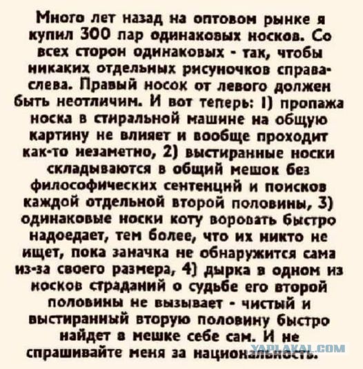 Картинки разные с надписями и без