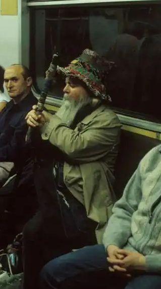 Я е*анутая