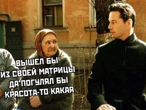 Завалялось тут случайно немного забавных картинок