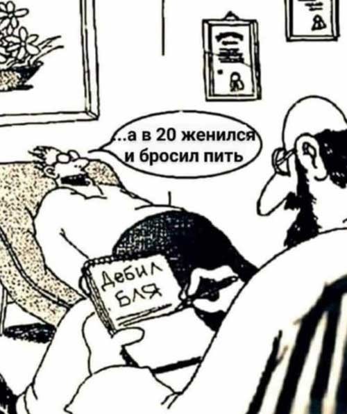 Завалялось тут случайно немного забавных картинок
