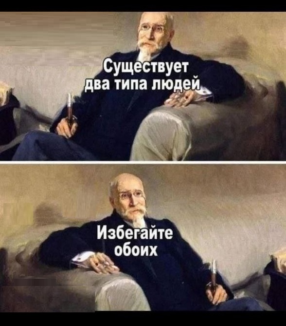 Картинки разные с надписями и без